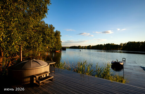 Black Lake Inn  фото 6