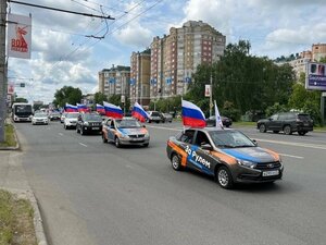 Фото 4 автошколы «За Рулём»