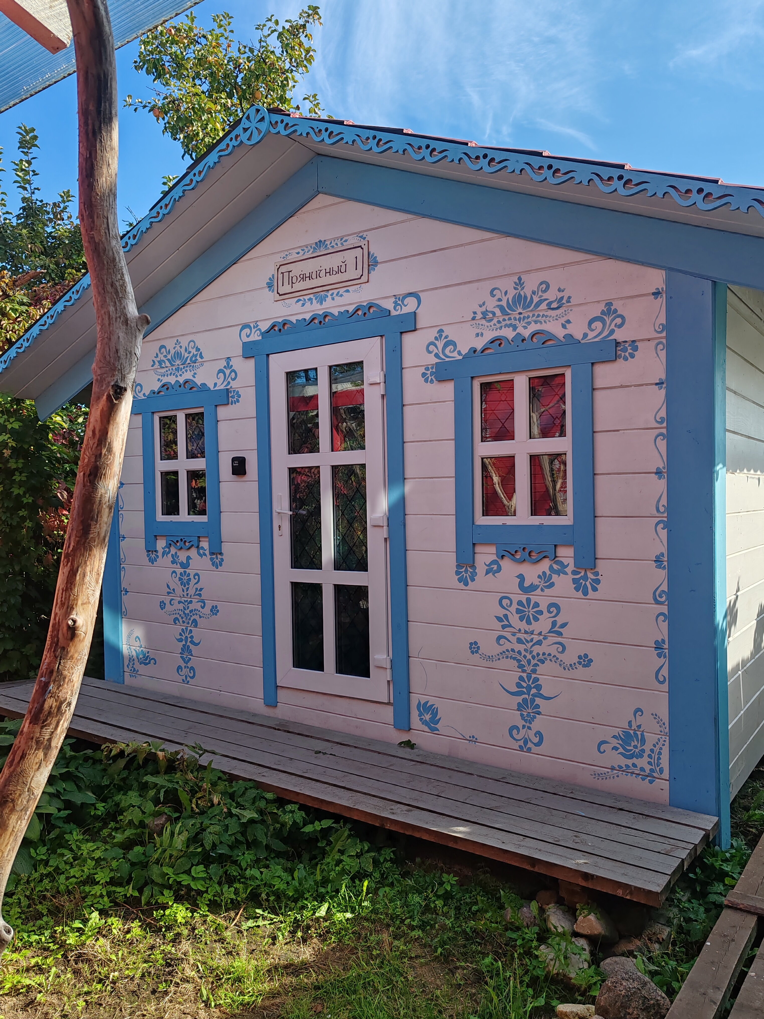 Фото Домики на озере