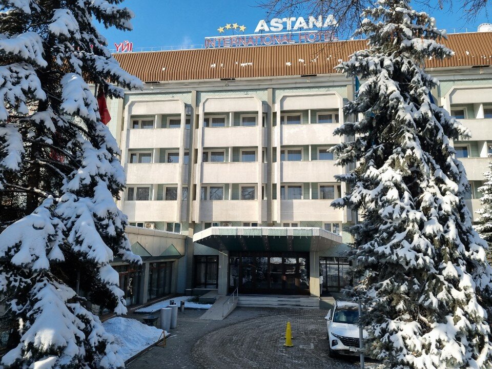 Фото Astana International Hotel