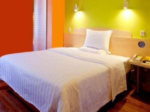 Гостиница 7 Days Inn Xiaogan Beijing Road Branch в Сяогани