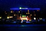 Holiday Inn Express Lhasa Potala Palace, an Ihg Hotel