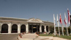 Гостиница Seti Sharm Palm Beach Resort в Шарм-эль-Шейхе