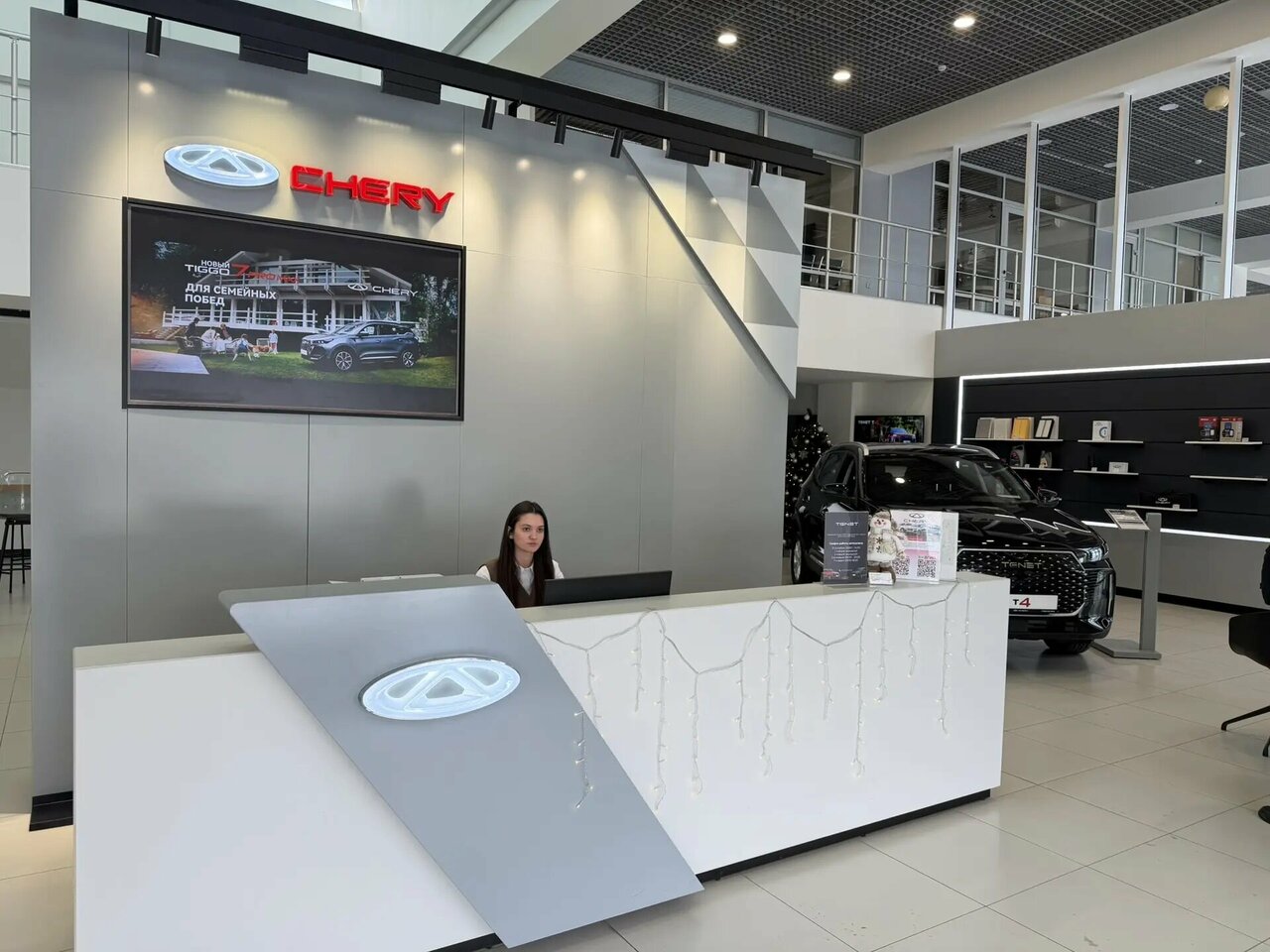 photo Tenet Альянс