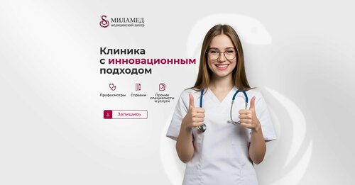 Все фото
