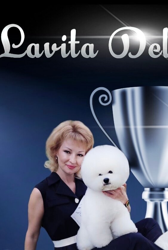 Саванна Vet - фото 17