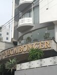 Nega Bonger Hotel