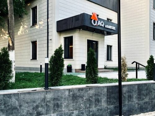 Гостиница Aq miniHOTEL в Шымкенте