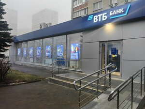 ВТБ, площадь Дмитрия Донского, 6 — Дзержинский