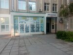 Magazin Alisus Ivanov A. A. (Eroshevskogo Street, 3), reparación y servicios de computadoras