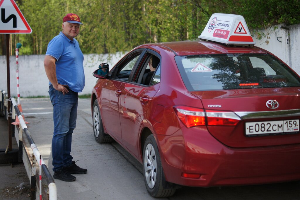 Русь авто подольск автошкола