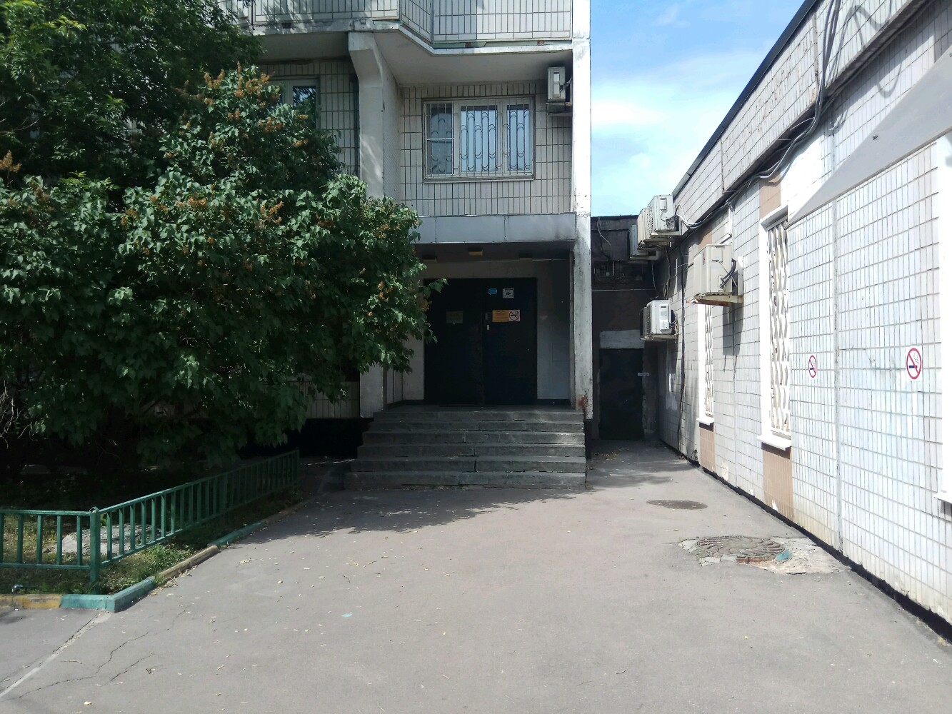 Фото Ладомир на улице Русаковская 28