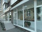 D.S. Likhachev Library and Information Center (Profsoyuznaya Street, 45), library