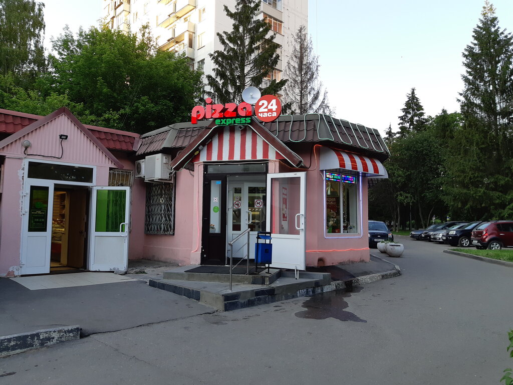 Магазина 24 Троицк