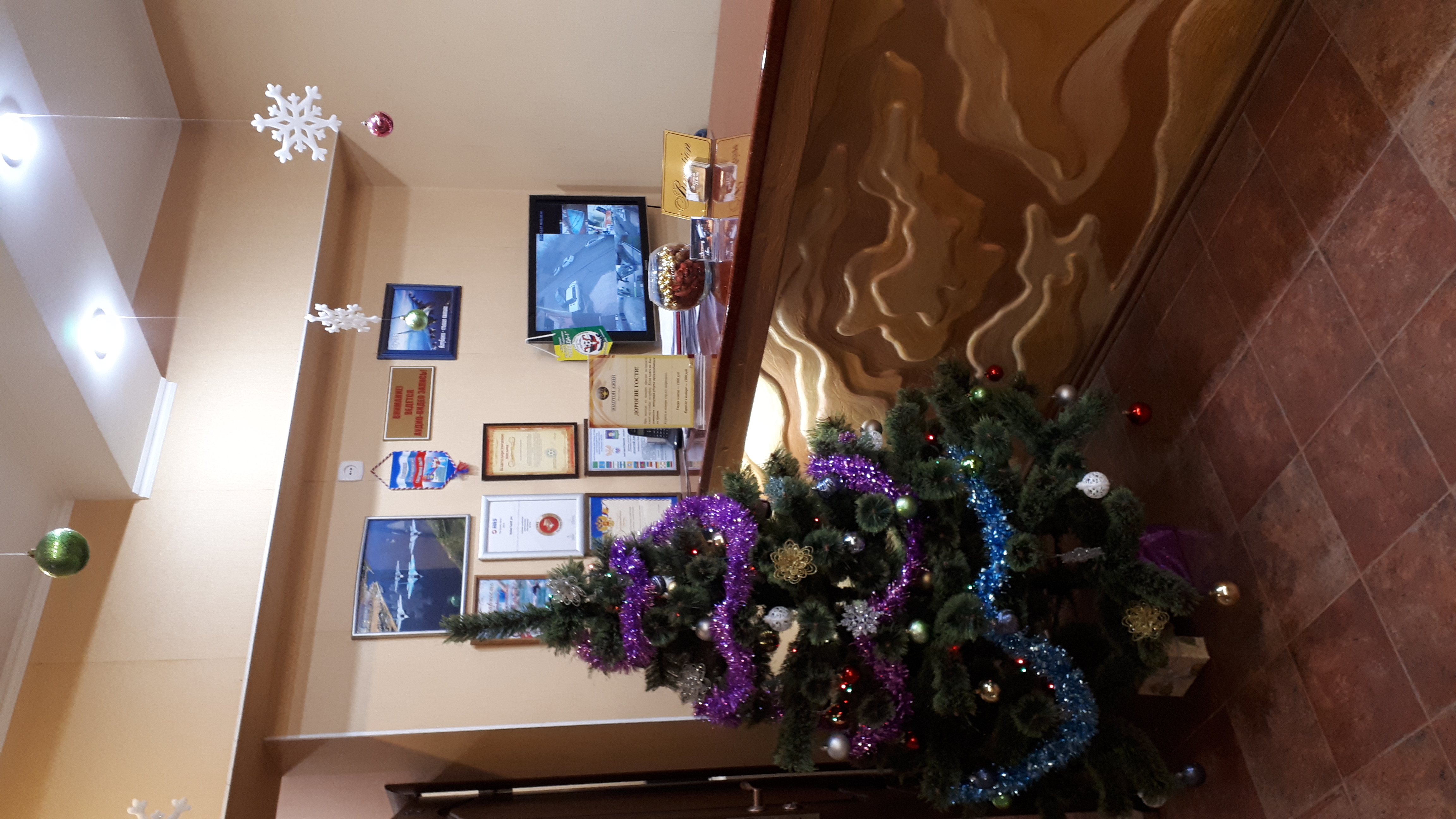 Фото Золотой Джин