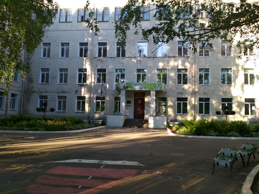 School Mbou SOSh s Uiop № 48 goroda Kirova, Kirov, photo