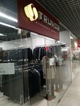 Truvor (Svobody Street, 63), tienda de ropa
