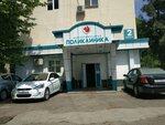 Doktor Profi (Chilanzar District, Chilanzar Residential Area, 5-mavze, 2) ، مركز طبي، عيادة