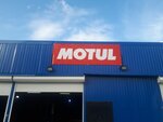 Motul-Drive (ул. Плещеева, 4, стр. 1), автосервис, автотехцентр в Москве