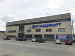 Еврокомфорт (ул. Мира, 113, Йошкар-Ола), строительный магазин в Йошкар‑Оле