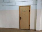 ПКП НГО (Antonova Street, 3), equipos de petróleo y gas