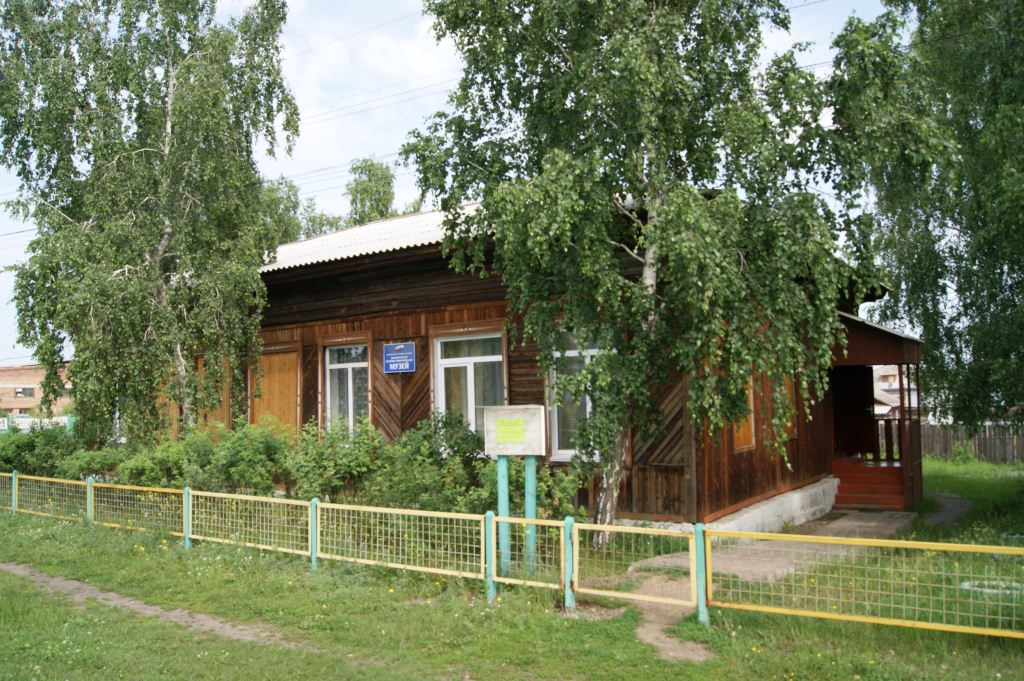 Российская провинция на стадии оптимизации Россия без фотошопа Дзен