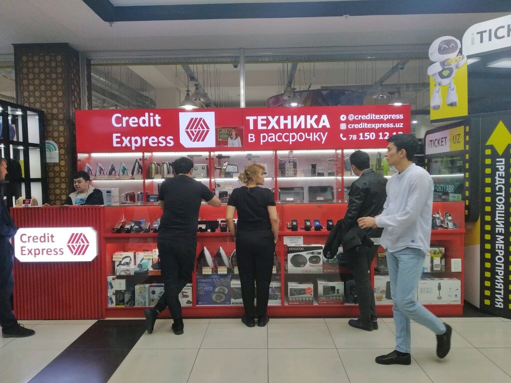 Nobank kredit tashkiloti Credit Express, Toshkent, foto