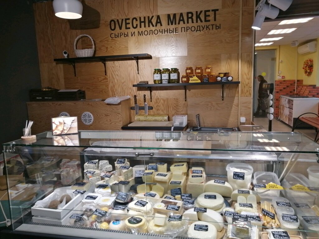 Магазин Сыров В Москве