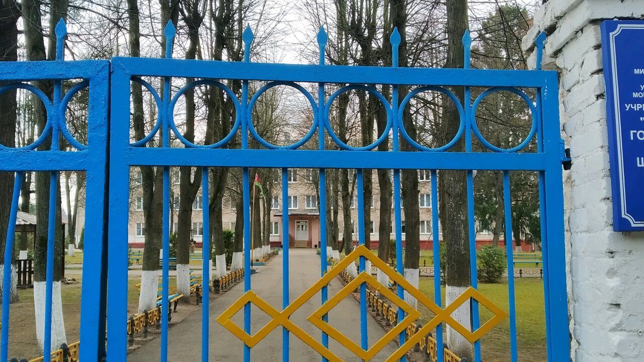 Школа 25 могилев карта