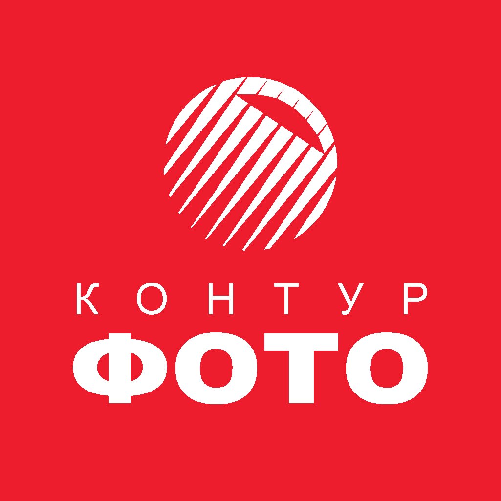 Контур-Фото