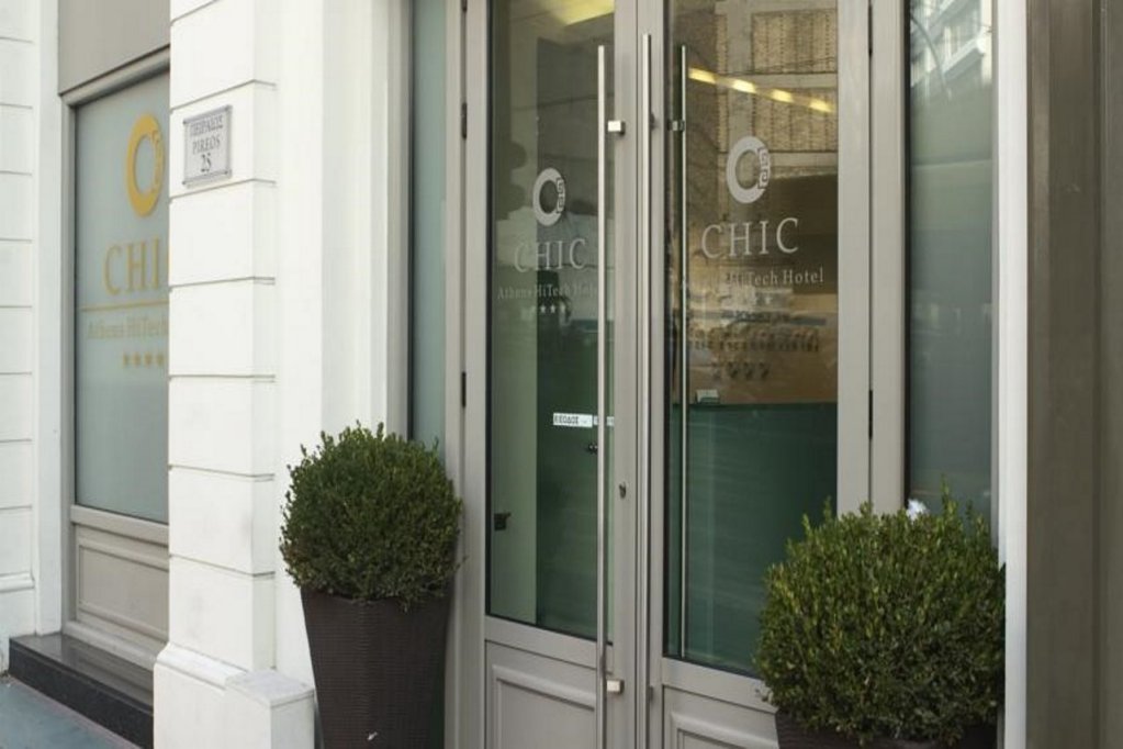 Фото Chic Athens Hotel