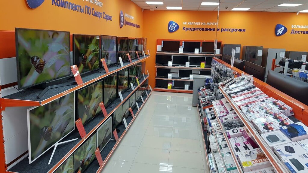 Новосибирск Время Работы Днс Магазины