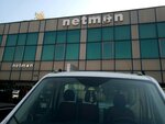 Ankara Netmon (Ankara Province, Yenimahalle, Ostim OSB Mah., 1200. Cad., 137), telecommunication company