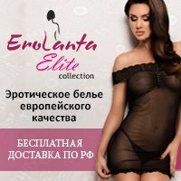 Кастингте жас