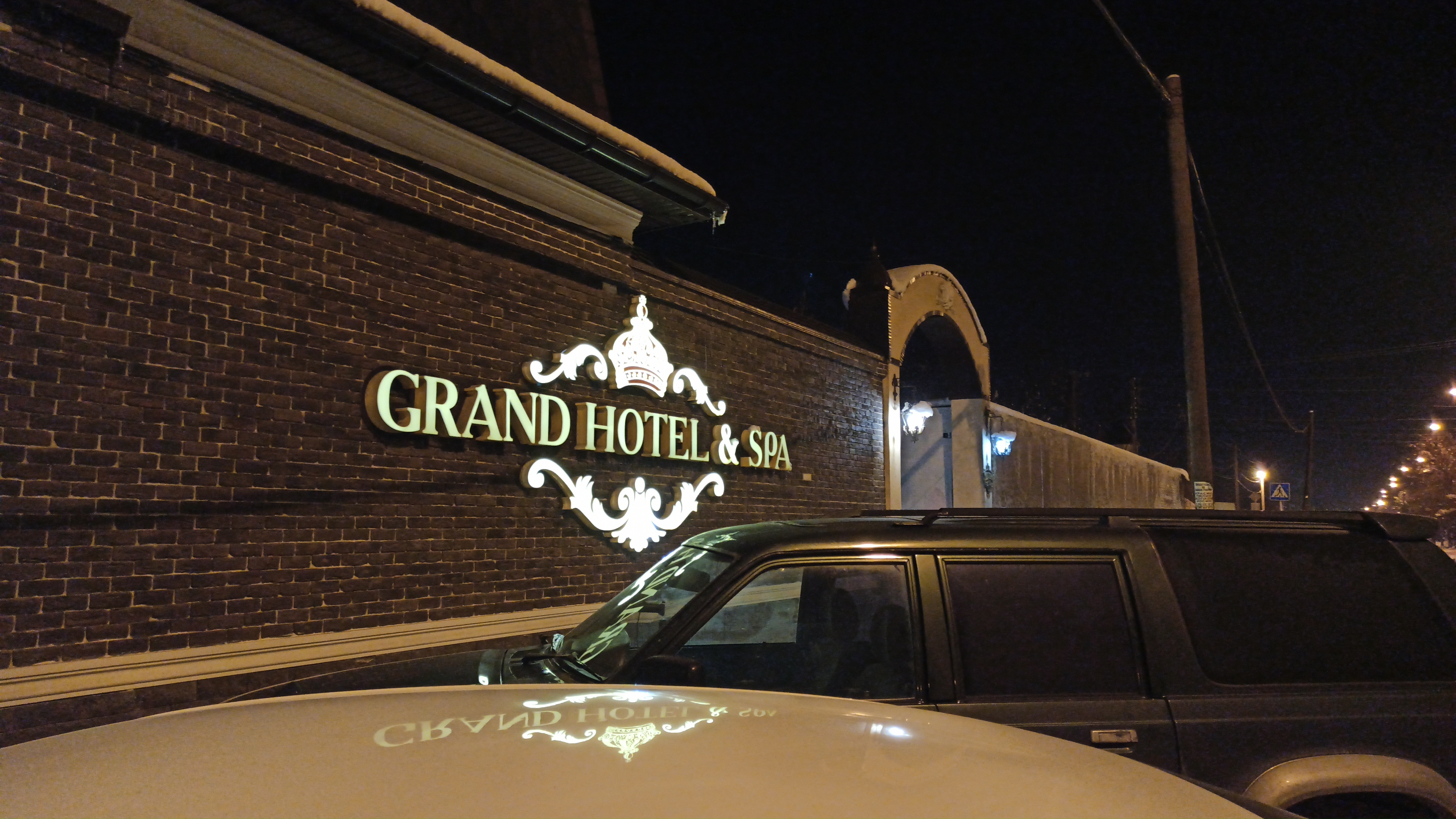 Фото Grand Hotel