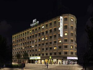 Гостиница Campanile Shanghai Bund Hotel