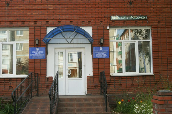 Museo Istoriko-krayevedchesky muzey, , foto