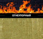 Cover Trade (Stroitelny Drive, 7Ак12), manufacture and sale of textiles