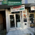 Yuzbasiogullari Insurance (Ankara Province, Kecioren District, Şenlik Mah., Biricik Sok., 18C), fondo de pensiones no estatal