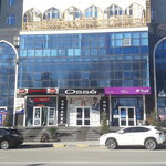 Osse (ул. Бехзод, 14), салон оптики в Душанбе
