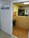 Ремонт обуви (ulitsa Voroshilova, 126А), shoes repair