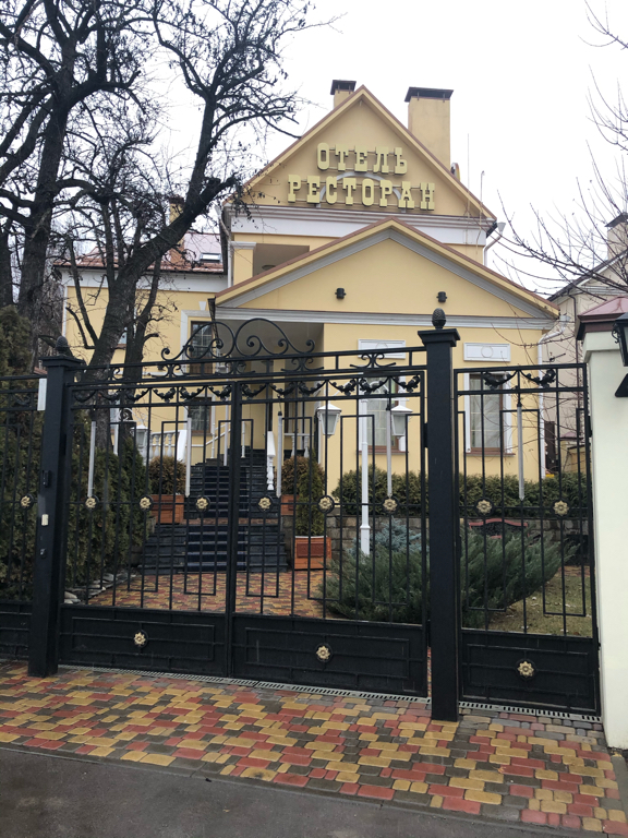 Фото отеля 4