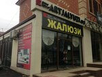 Artjalyuzi.uz (Amir Temur dead end 1, 7) ، ستائر العزل