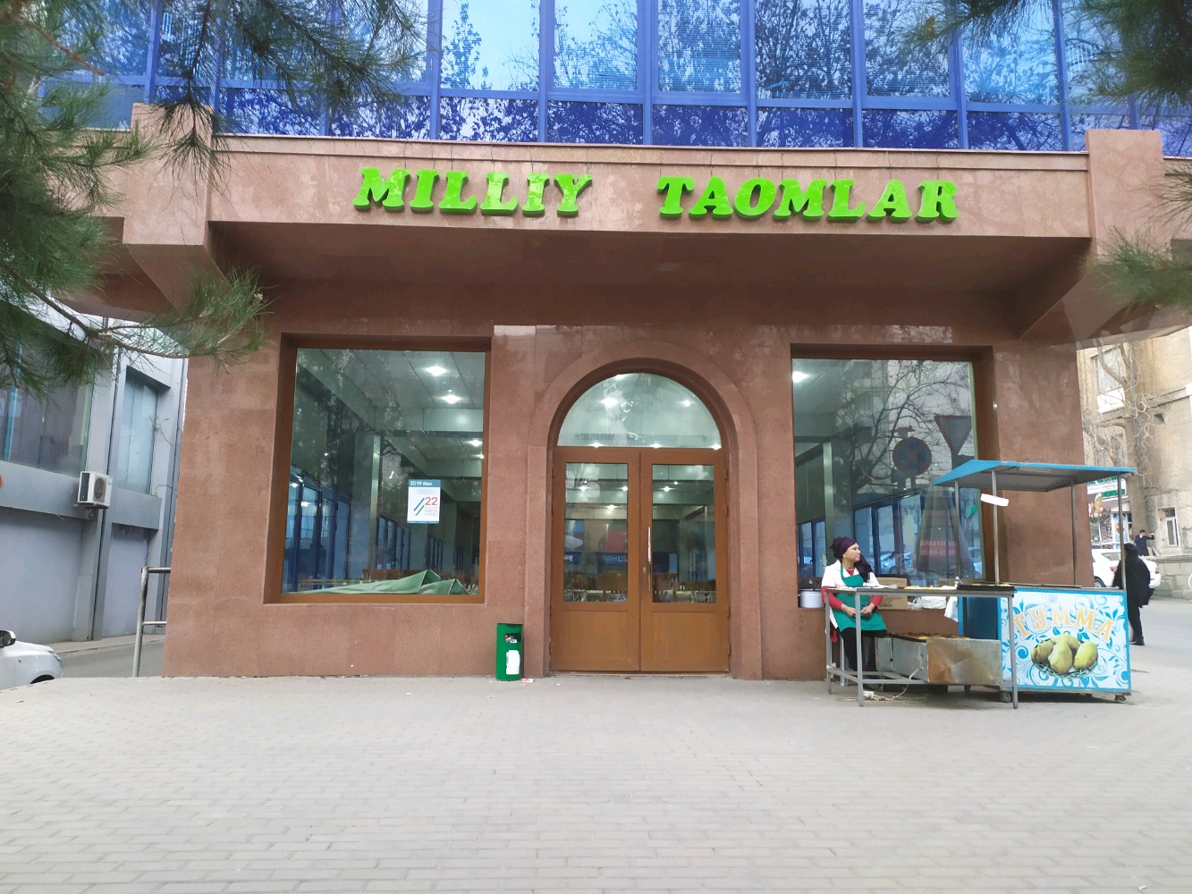 HAYVONLAR bilan onlayn porno video jinsiy aloqa