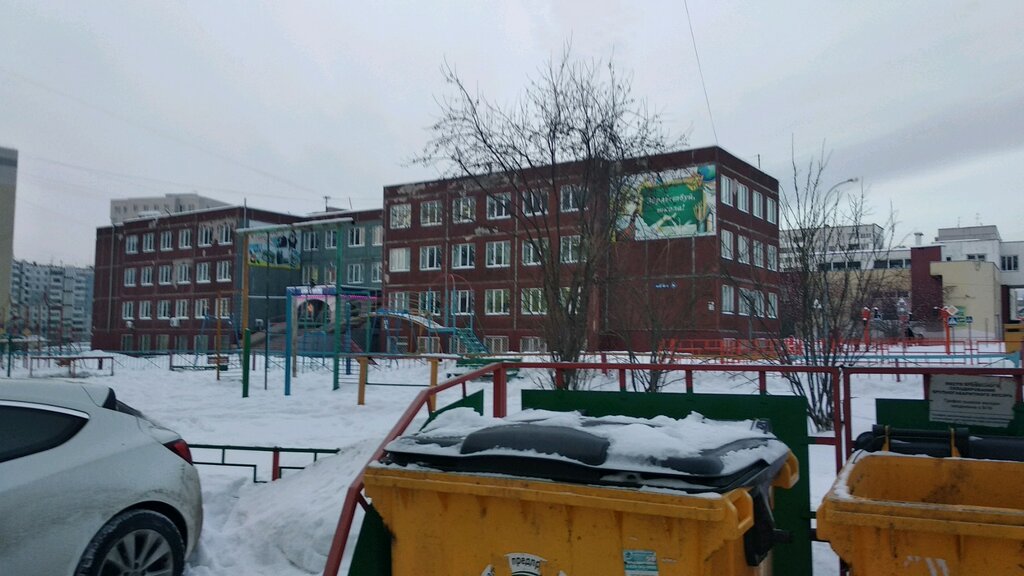 Primary school Nachalnaya obshcheobrazovatelnaya shkola № 97, Kemerovo, photo