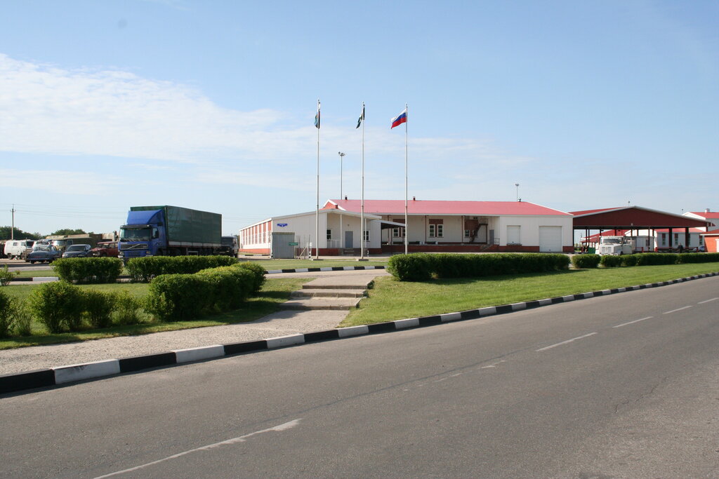 Шекаралық өтпе жол Многосторонний автомобильный пункт пропуска Нехотеевка, Белгород облысы, фото