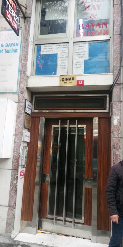 Hukuk büroları Altun Hukuk Bürosu, Şişli, foto