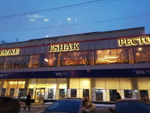 Qaynonam bilan jinsiy aloqa ruscha video