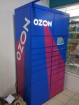 Ozon (ulitsa Lunacharskogo, 9), parcel automat