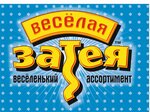 Огни Сибири (Коммунистическая ул., 35, корп. 4, Новосибирск), фейерверки и пиротехника в Новосибирске